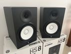 Yamaha HS8 Studio Monitor