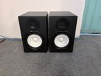 Yamaha HS8 Studio Monitors