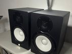 Yamaha HS8 Studio Monitors