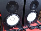 Yamaha Hs8 Studio Monitors