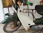Yamaha Mate 1957