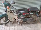 Yamaha Mate 1970