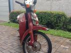 Yamaha Mate 1992