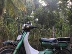 Yamaha Mate 1992