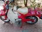 Yamaha Mate 1995