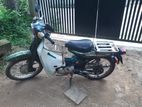 Yamaha Mate 50 1981