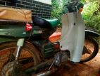 Yamaha Mate 50 1990