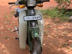 Yamaha Mate 50 1990