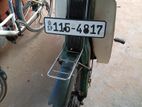 Yamaha Mate 50 1990