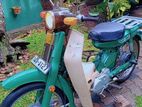 Yamaha Mate 50 1994