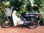 Yamaha Mate V50 12V 1996
