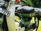 Yamaha Mate V50 1950