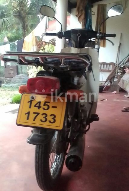 Yamaha Mate 50 1996 for Sale in Dambulla | ikman