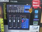 Yamaha Mixer