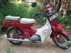 Yamaha VT 90 1990