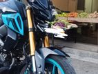 Yamaha MT 15 2025