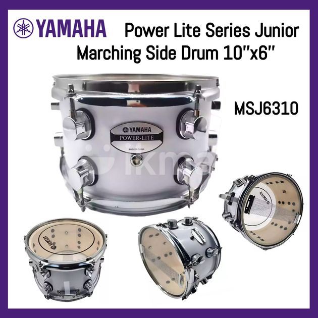 Yamaha Power Lite Series Junior Marching Snare Side Drum White 10x6