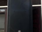 Yamaha Powered Sound System
