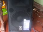 Yamaha Powered Speaker