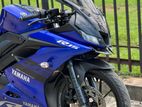 Yamaha R15 2020