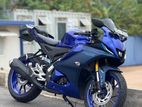 Yamaha R15 V4 2025