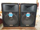 Yamaha S115 IV Speaker Pair