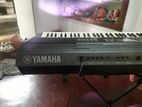 Yamaha S970 Keyboard