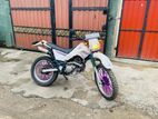 Yamaha Serow XT225 2005