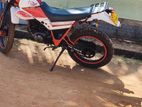 Yamaha Serow XT225 2007