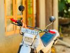 Yamaha Serow XT225 St 2007