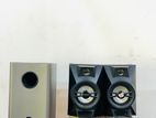 Yamaha Sound System