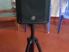 Yamaha DBR10 700W 10" Powered PA Speaker