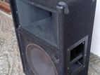Yamaha Speaker System
