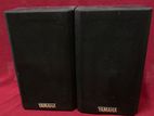 Yamaha Speaks
