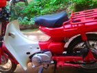 Yamaha Standard 1992