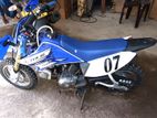 Yamaha TTR Mini Petrol ( Kids ) 2015