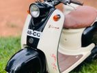 Yamaha Vino 48cc 2003