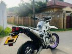 Yamaha XT 250 2014