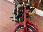 Yamaha YB 100 1990