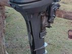 Yamaha 15HP Boat Engine