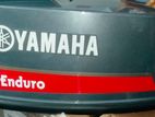 Yamaha 40hp Top Cowling