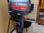 Yamaha Boat Engine