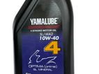 Yamalube Oil