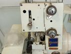 Yamata baby overlock