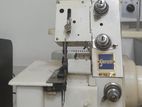 Yamata Baby Overlock Machine