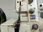 Yamata baby overlock machine