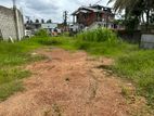 ( YC-1082) Valuable Commercial Land for Sale in Athurugiriya