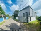 ( YC-1133)Valuable Commercial Warehouse for Sale in Homagama
