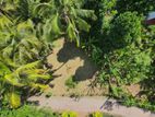 යක්කල ලයිසියම් එක ලගින් වටිනා ඉඩමක් / SA 11022