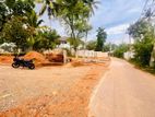 යක්කල නගරයට 600m දුරින් ඉඩමක් විකිනීමට
